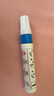 三菱（Uni）油漆笔 PX-30宽记号笔 不掉漆 斜头粗字油性笔（可用于汽车补漆） 4.0-8.5mm蓝色 单支装 实拍图