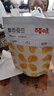 百草味 休闲零食 地方特产坚果炒货小吃 蟹香蚕豆180g/袋 实拍图