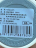 特美刻（TOMIC）纯钛保温杯男士商务直身杯便携轻量车载杯女士迷你口袋杯女神礼物 白色【内外纯钛】260ml 实拍图