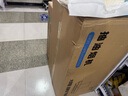 惠普好太太油烟机燃气灶套装大吸力家用厨房顶吸式抽油烟机欧式吸油烟机脱排抽烟机烟灶套装 900宽 五键体感烟机+鸳鸯灶+液化气 自行安装 实拍图