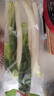 京鲜生家美舒达 山东 大葱 铁杆葱 净葱 700g 新鲜蔬菜 实拍图