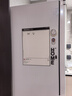 松下（Panasonic）【国家补贴20%】458升家用双开门冰箱十字门超薄嵌入对开四门电冰箱风冷无霜一级能效NR-ED46CPA-W 实拍图