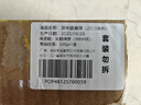 天和珍宝 雅安藏茶 8年陈化特级康砖 四川老黑茶熟茶南路边茶厂500g黑砖茶 实拍图