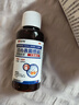 藤田制药甲沟炎消肿专用去肉芽非藥灰指甲脚趾息肉红肿矫正器指甲嵌甲 1盒 实拍图