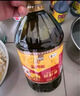 福临门 金阙谣 食用油 非转基因精选菜籽油5L 中粮出品×4桶 实拍图