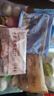 冶春食品 扬州包子烧麦 速冻包子食品早餐半成品面点烧卖烧麦糯米儿童包子 萝卜丝包300g/袋 实拍图