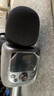 魔律 适用于AT2020 ATR2500 AT2035麦克风话筒套防喷防风非一次性海绵套 实拍图