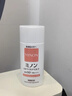 蜜浓（MINON）敏感肌防晒霜隔离二合一物理高倍防晒乳儿童孕妇可用男女士护肤品 防晒霜80ml 实拍图