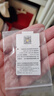 周六福（ZLF）黄金足金999福运钱币宝宝金币 计价 岁岁平安 (背面:压岁钱) - 2g 实拍图
