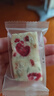 封香记草莓羊奶芙手工雪花酥休闲零食膨化小吃糕点下午茶 草莓羊奶芙三袋装 实拍图