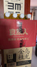 食族人私房牛肉面免煮酸辣粉方便面速食食品休闲零食红薯粉非油炸夜宵 私房牛肉面97g*12桶 实拍图