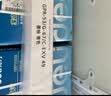 得印NPG-67粉盒适用佳能c3222L墨盒c3120l硒鼓3020粉盒C3025墨粉C3125 C3226 C3320 C3525 C3130L打印机墨盒 实拍图