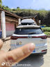 智汇汽车车顶行李箱SUV通用大容量轿车专车专用汽车改装车载旅行箱架 双开600L+静音横杆+包安装+5708A 奇瑞8plus瑞虎7星途凌云捷途观致 实拍图