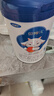 贝博儿 新国标婴儿羊奶粉  生羊乳DHA乳铁蛋白OPO3益生菌3益生元 1段 800g 1罐 【囤货首选】 实拍图