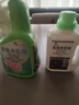 修正花卉杀虫剂植物通用喷雾家用室内土壤盆栽绿草蚜虫红蜘蛛介蚧壳虫 实拍图