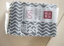 Sodolike尚岛平口垃圾袋50只1.2丝黑色80*90CM抽取式酒店商用加厚大物业袋 实拍图