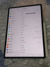 华为平板MatePad Air 12/11.5英寸 144Hz高刷2.8K护眼全面屏  影音办公游戏娱乐平板电脑RX55 【2024款 标准版】草木绿 12GB+256GB 官方标配 实拍图