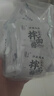 花生酱沙县小吃专用花生酱拌面葱油拌面酱不辣独立袋装30克*30包 实拍图