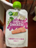 小皮（Little Freddie）花椰菜三文鱼肉泥120g 宝宝辅食泥7月+ 欧洲进口婴儿蔬菜泥佐餐泥 实拍图