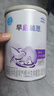 雀巢早启能恩特殊配方奶粉400克新包装（适用于早产/低出生体重儿） 早启能恩400克*4罐 实拍图