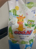 大王（GOO.N）新品澄萃系列婴童拉拉裤 超薄透气宝宝小短裤成长裤 试用装拉拉裤XL72片（箱装） 实拍图