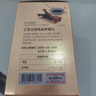 正官庄人参红参高丽参精丸168g*2瓶礼盒 原装进口 提高免疫抗疲劳父亲节 实拍图