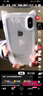 Apple【分期免息零首付】原装屏幕 Apple iPhone X 苹果X 苹果x二手 国行全网通 二手手机 二手苹果手机 【原装屏幕】苹果X 国行-深空灰色 9成新 256G【白条免息+配件礼包】 实拍图