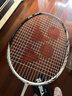 YONEX尤尼克斯羽毛球拍双拍套装全碳素yy均衡之刃ARC5正品专卖 天斧AX99PGC 白虎纹+日耀红 实拍图