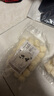 荆八宝 鱼糕 荆州草鱼糕手工鱼丸子 湖北特产 火锅食材半成品菜熟食 鱼丸350g*3袋 实拍图