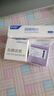 欧姆龙血糖仪HGM114血糖试纸条AS1 欧姆龙HGM111/HGM112型血糖仪试纸 独立血糖试纸25片装+25针头+25酒精棉片 实拍图