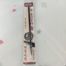 晨光(M&G)文具中号狼毫毛笔 学生书法绘画毛笔 中国韵古法手作列初学者文房四宝练字字帖 AWBX5617 实拍图