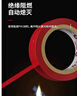 德力西电气电胶布 绝缘防水胶带 电工胶布电工防触电PVC电气胶带加粘阻燃 红色 10m(10只装） 实拍图