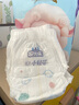 安儿乐（Anerle）芯柔小轻芯拉拉裤XL42片（12-17kg）柔软亲肤 婴儿尿不湿 实拍图