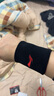 李宁（LI-NING） 护腕男女扭伤护手腕护具健身吸汗篮球羽毛球排球擦汗透气手腕套 198-1幻夜黑 均码【一只装】 实拍图