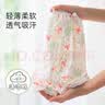 优奇宝宝短裤婴儿裤子夏季薄款女夏装纯棉大pp儿童灯笼裤男夏裤潮夏天 实拍图