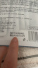 Haa神经酰胺精华液舒缓修红补水保湿多重修护面部次抛精华护肤品20片 实拍图