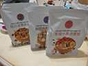 草莓酸奶水果每日坚果燕麦脆燕麦片即食混合 DL【3袋装】3种口味各1袋 实拍图