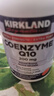 科克兰加拿大进口可兰柯克兰辅酶素Q10软胶囊保护心脏 200mg225粒 Q10辅酶225粒/瓶 实拍图