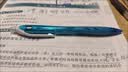 百乐（PILOT）自动铅笔0.5彩色杆小学生活动铅笔带橡皮擦头 淡蓝杆(配铅芯)HRG10RSL5 原装进口 实拍图