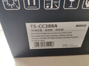 天色CC388A适用惠普m1136硒鼓m126a/nw p1007/1008/1106/1108 m1218nfs m128fn/fp/fw打印机粉盒墨盒 实拍图