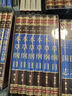 本草纲目（全六卷 绸面精装插盒珍藏版） 中医基础 京东超级618 实拍图