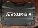 京选（JERXUN）棘轮套筒扳手1/2大飞快扳火花塞套管六角螺丝刀拆卸汽车维修套装 实拍图