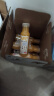 农夫山泉 NFC果汁饮料 100%NFC芒果混合汁300ml*24瓶 整箱礼盒 实拍图
