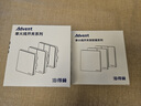 海得曼（advent）无线遥控开关自发电智能免布线双控面板远程控制器子母随意贴 实拍图