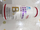 善元堂B族维生素软胶囊60粒补充多种B族b1b3b2b6b12 B族【60粒*1瓶】 实拍图