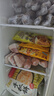 皇家小虎 墨西哥鸡肉卷老北京早餐食品半成品微波炉加热即食学生儿童早点 【香辣5袋+奥尔良*5袋】划算 【顺丰/JDL发货】 实拍图