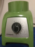 维他密斯（Vitamix）家用原装进口破壁机 S30（绿色）多功能辅食机榨汁机豆浆机果汁机料理机 VM0181 实拍图