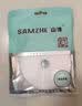 山泽(SAMZHE)六类网线 CAT6类千兆8芯双绞 工程家用宽带监控电脑网络成品跳线灰色20米 HWD6200 实拍图