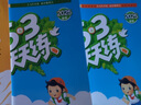 53天天练四年级下册 套装共4册 语文+数学北师大版 2025春季 赠小学日记本+演练场  实拍图