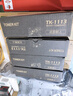 京呈TK1113适用京瓷粉盒FS-1025/1040/1020/1120MFP墨盒打印机1520硒鼓TK1123/TK1113大容量粉盒（4支装） 实拍图